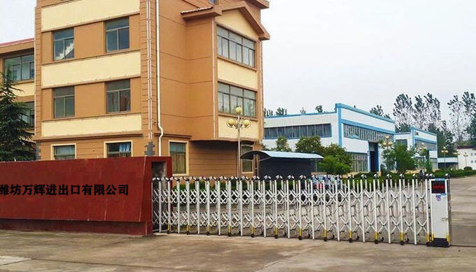 الصين Weifang Bright Master Importing and Exporting Co.,Ltd