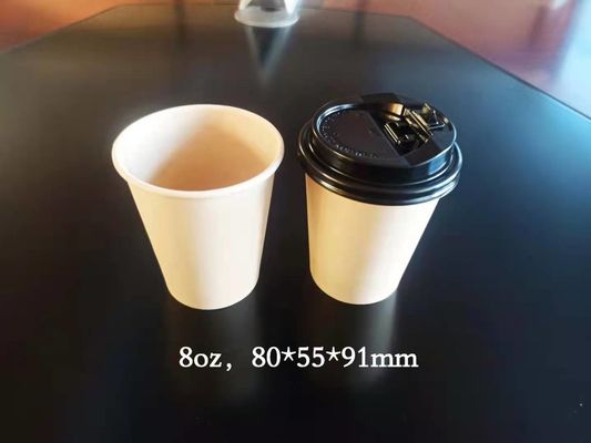 260 + 18pe أكواب قهوة يمكن التخلص منها ، 10 أوقية أكواب ورقية مشروب ساخن ضد السمط