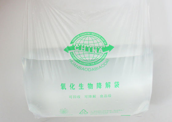 EN13432 18x58cm حقيبة تسوق تي شيرت بلاستيكية قابلة للتحلل يمكن التخلص منها
