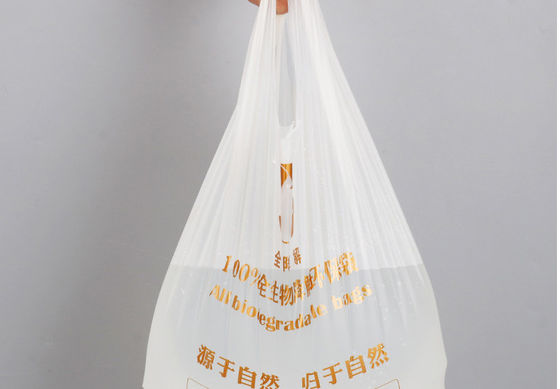 حقيبة بلاستيكية قابلة للتحلل يمكن التخلص منها ، 14 × 50 سم حقيبة طعام تسوق مطبوعة