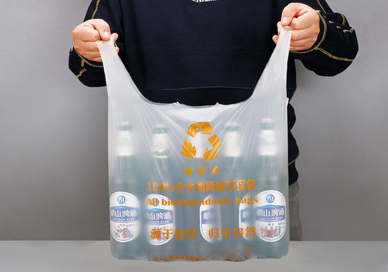 حقيبة بلاستيكية قابلة للتحلل يمكن التخلص منها ، 14 × 50 سم حقيبة طعام تسوق مطبوعة