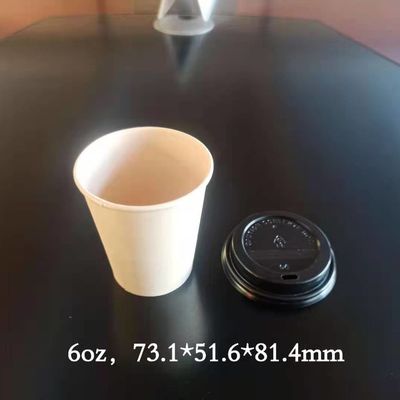 260 + 18pe أكواب قهوة يمكن التخلص منها ، 10 أوقية أكواب ورقية مشروب ساخن ضد السمط