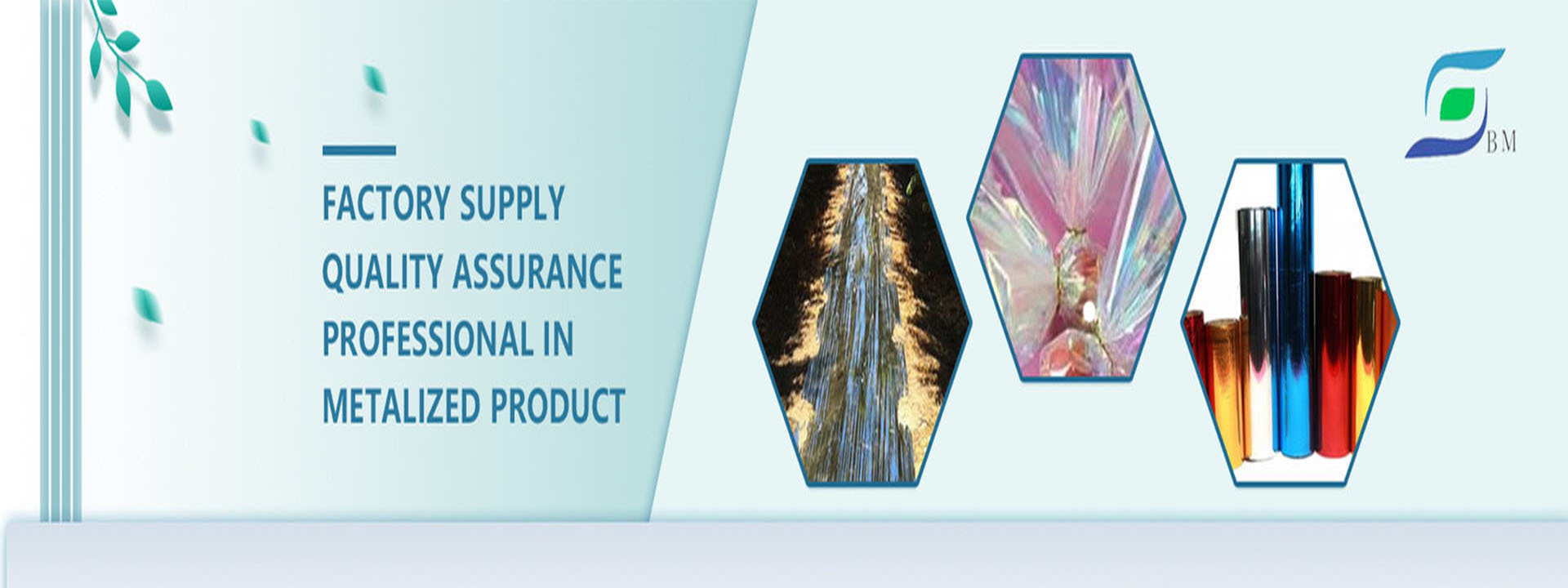 الجودة فيلم معدني مصنع