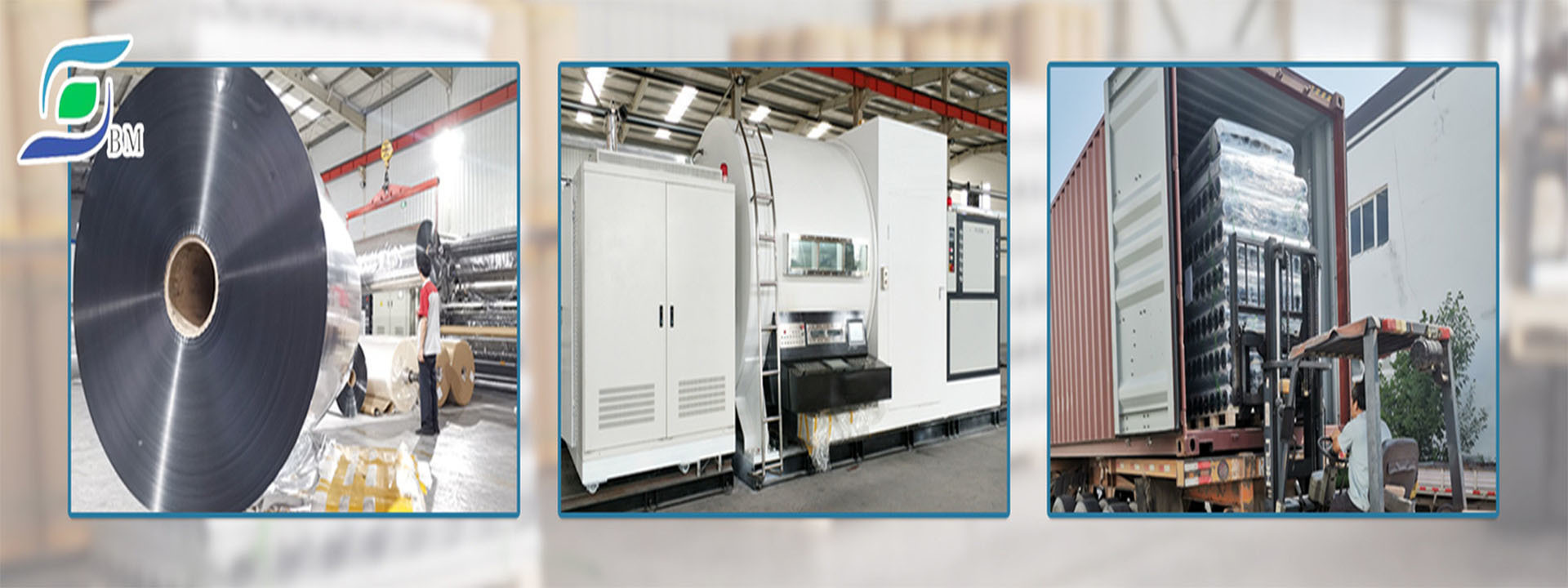 الجودة فيلم معدني مصنع