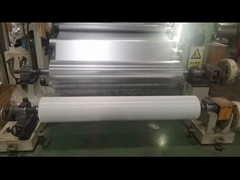 فيلم الشبكة الواضحة