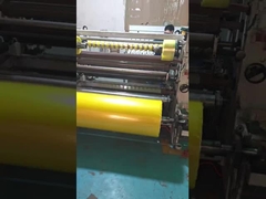 شريط بوب أبيض/اصفر مصنع بالجملة