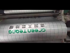 أوروبا جيدة التسويق Prianting تحت الأرضية العزل الحراري الفيلم العاكس العزل الحراري المرآة