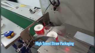 فيلم تغليف قش BOPP شفاف قابل للغلق بالحرارة، متوافق مع ماكينة تغليف القش عالية السرعة