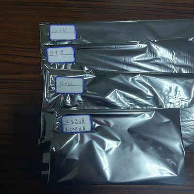 12mic VMCPP / Met Pet Film Rolls / لتغليف الوجبات الخفيفة والزراعة