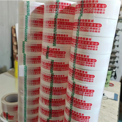 شريط البيع الساخن BOPP/OPP الأكريليك اللاصق الذاتي Bopp Tape للتعبئة والتغليف