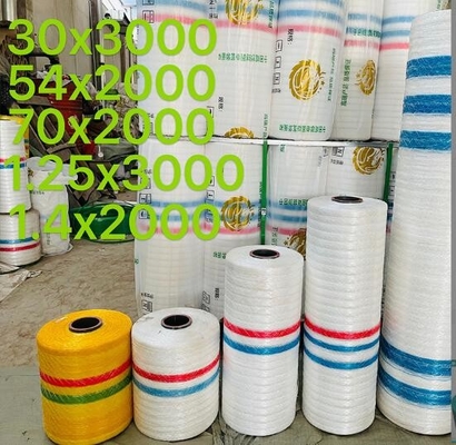 PE البلاستيك الزراعي المستديرة الذرة بالي الشبكة السيلغ الغذاء العلاجات الشبكة القش الشبكة بالي الشبكة بالي خاص